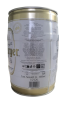 Piwo Bitburger beczka 5L, Browar Bitburger bok.png