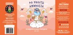 Browar Moczybroda, Piwo Po Prostu Ambrozja (bezalkoholowe Sour Ale Brzoskwinia & Nektarynka)