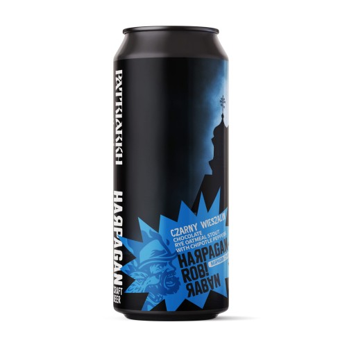 HARPAGAN-Patriarkh-Packshot-web-scaled.jpg