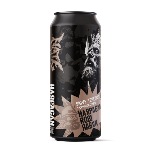 HARPAGAN-HATE-Packshot-web-scaled.png